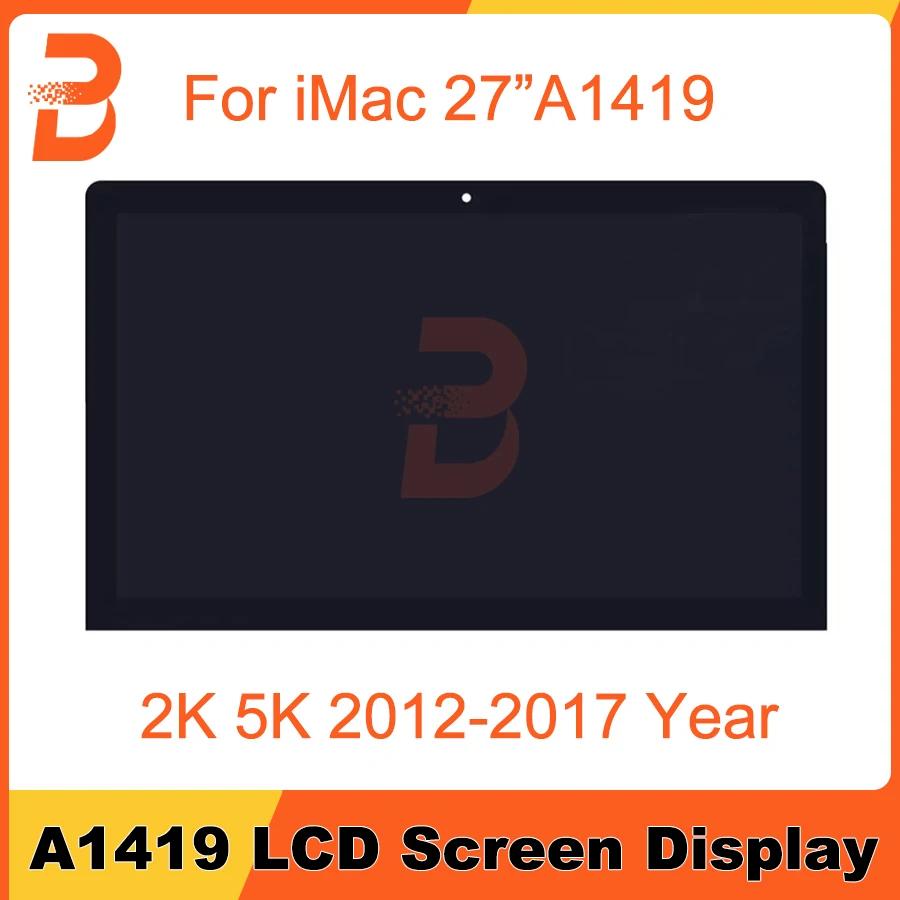 LCD ũ ÷,  , ̸ 27 ġ, A1419, A2115, 2K, 5K, LM270QQ1(SD)(F1)(F2)(A2)(B1)(C1)(E1) 2012-2017 